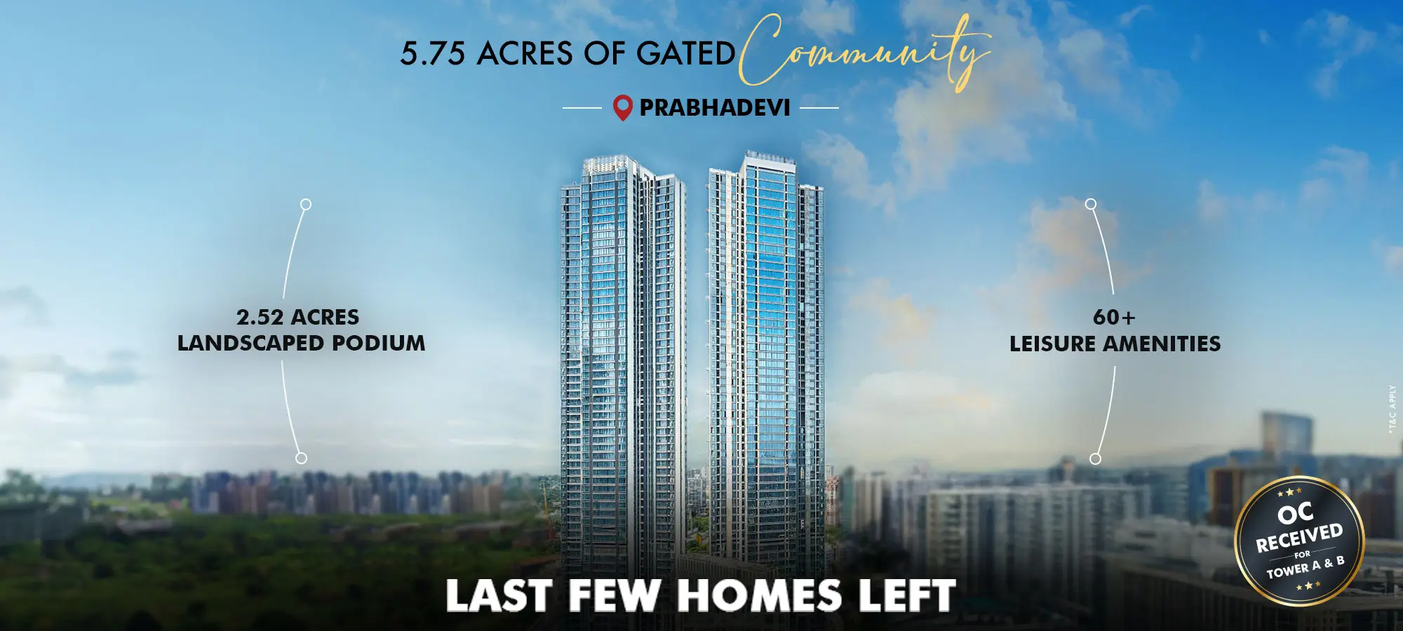 AND A SKYLINE  TO MATCH